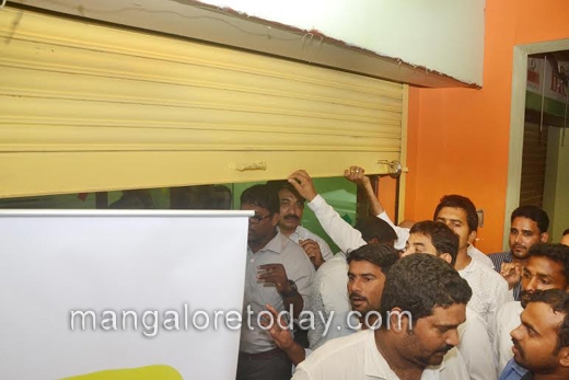 Ola office 